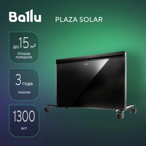 Обогреватель конвективно-инфракрасный Ballu Plaza Solar BIHP/S-1300