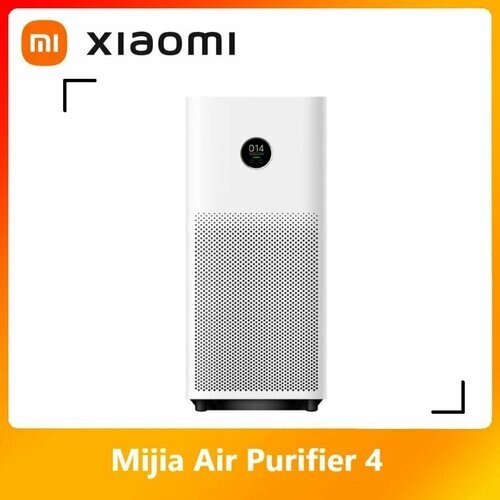 Очиститель воздуха Xiaomi 4, Удаление бытового формальдегида, стерилизация и удаление аллергенов, мониторинг твердотельного датчика формальдегида