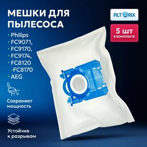 Одноразовые мешки для пылесоса филипс Philips FC9071, FC9170, FC9174, FC8120-FC8170, AEG - 5 шт