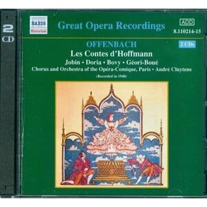 Offenbach - Les Contes D'Hoffman- Naxos CD Deu ( Компакт-диск 2шт)