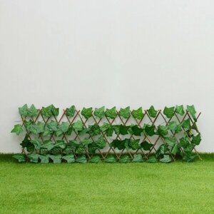Ограждение декоративное, 110 40 см, «Лист клёна», Greengo