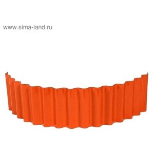 Ограждение для клумбы, 110 24 см, оранжевое, «Волна», Greengo