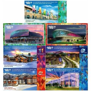 Олимпиада Сочи 2014 набор открыток 7 шт.