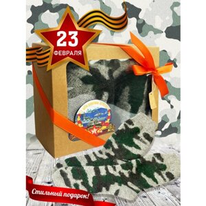 OlLena / Подарочный набор на 23 февраля, Носки в коробке, шерстяные носочки ко Дню Защитника Отечества
