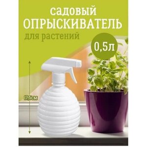 Опрыскиватель для растений InGreen Wave (белоснежный жасмин), 0,5 л IG650510048