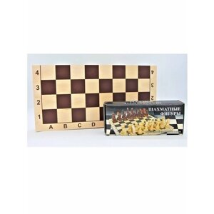 Орловская ладья комплект: Доска шахматная турнирная 400*200*55 + Фигуры шахматные обиходные лакированные