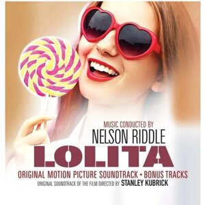 OST "Виниловая пластинка OST Lolita"