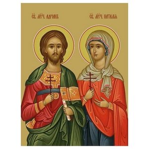Освященная икона на дереве ручной работы - Адриан и Наталия, св. мученики, 15x20x3,0 см, арт Ид4944