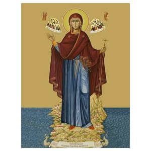 Освященная икона на дереве ручной работы - Афонская икона Божьей матери, 12х16х1,8 см, арт Ид25319