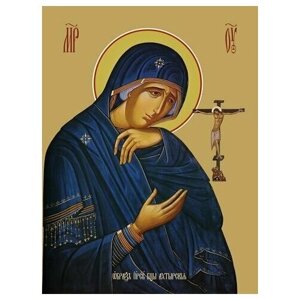 Освященная икона на дереве ручной работы - Ахтырская икона божьей матери, 9х12х1,8 см, арт Ид3386