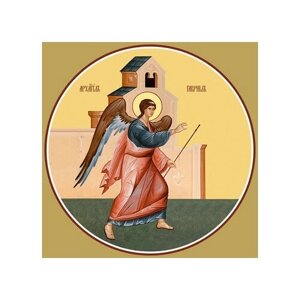 Освященная икона на дереве ручной работы - Благовещение, Арх. Гавриил (на Царские врата), 15х20х1,8 см, арт Ид4597