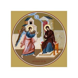 Освященная икона на дереве ручной работы - Благовещение Пресвятой Богородицы (на Царские врата), 15x20x3,0 см, арт Ид4543