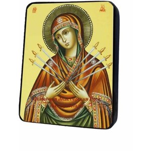 Освященная икона на дереве ручной работы - Ченстоховская Богородица, арт И089-1, 15х20х1,8 см
