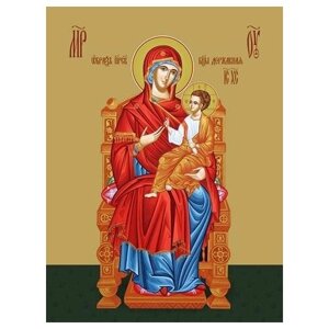 Освященная икона на дереве ручной работы - Державная икона божьей матери, 12х16х3 см, арт Ид3282