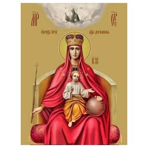 Освященная икона на дереве ручной работы - Державная икона божьей матери, 12х16х3 см, арт Ид3437