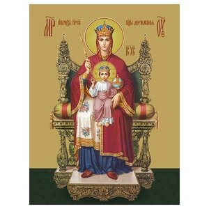 Освященная икона на дереве ручной работы - Державная икона божьей матери, 15х20х1,8 см, арт Ид3435