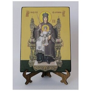 Освященная икона на дереве ручной работы - Державная икона божьей матери, 15х20х1,8 см, арт Ид3436