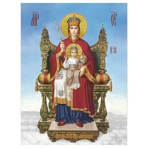 Освященная икона на дереве ручной работы - Державная икона божьей матери, 15х20х3,0 см, арт И7703