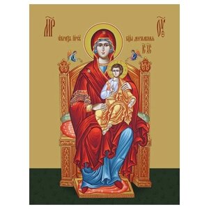 Освященная икона на дереве ручной работы - Державная икона божьей матери, 15x20x3,0 см, арт Ид3274
