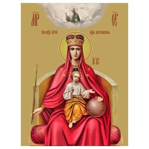 Освященная икона на дереве ручной работы - Державная икона божьей матери, 15x20x3,0 см, арт Ид3437