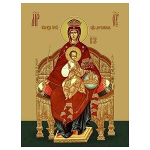 Освященная икона на дереве ручной работы - Державная икона божьей матери, 18x24x3 см, арт Ид3270