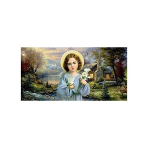 Освященная икона на дереве ручной работы - Детство Иисуса, 15х20х1,8 см, арт Ид5081