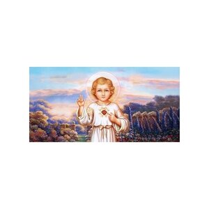 Освященная икона на дереве ручной работы - Детство Иисуса, 15x20x3,0 см, арт Ид5083