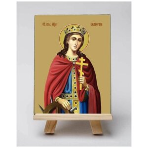 Освященная икона на дереве ручной работы - Екатерина Александрийская, святая. 15х20х3,0 см, арт Б0131