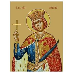 Освященная икона на дереве ручной работы - Екатерина Александрийская, святая, 18x24x3 см, арт Ид4360