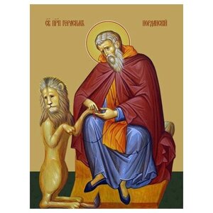 Освященная икона на дереве ручной работы - Герасим Иорданский, преподобный, 15x20x3,0 см, арт Ид3921