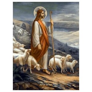 Освященная икона на дереве ручной работы - Господь пастырь мой, 9x12x3 см, арт Ид4829