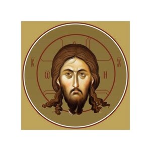 Освященная икона на дереве ручной работы - Господь Вседержитель (на Царские врата), 15x20x3,0 см, арт Ид4533