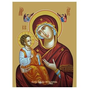 Освященная икона на дереве ручной работы - Иерусалимская икона божьей матери, 15x20x3,0 см, арт Ид3490