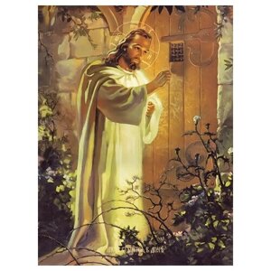 Освященная икона на дереве ручной работы - Иисус стучащийся в дверь, 15х20х1,8 см, арт Ид4831