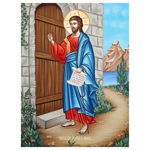 Освященная икона на дереве ручной работы - Иисус стучащийся в дверь, 15x20x3,0 см, арт Ид4833