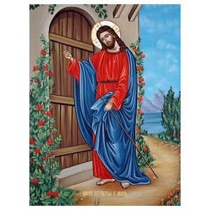 Освященная икона на дереве ручной работы - Иисус стучащийся в дверь, 9x12x3 см, арт Ид4834
