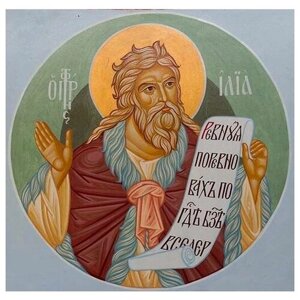 Освященная икона на дереве ручной работы - Илия, пророк, 20x20x3 см, арт Ик19370