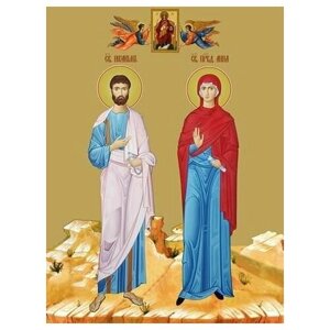 Освященная икона на дереве ручной работы - Иоаким и Анна, 21x28x3 см, арт Ид4987