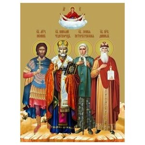 Освященная икона на дереве ручной работы - Иоанн, Николай, Ксения и Даниил, 15х20х3,0 см, арт Ид4995