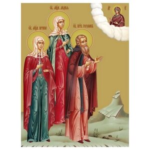Освященная икона на дереве ручной работы - Ирина, Лилия и Герман, 15х20х1,8 см, арт Ид4996