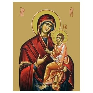 Освященная икона на дереве ручной работы - Иверская икона божьей матери, 12х16х3 см, арт Ид3308