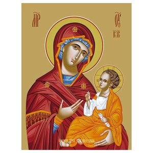 Освященная икона на дереве ручной работы - Иверская икона божьей матери, 15х20х1,8 см, арт Ид3276