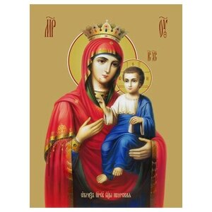 Освященная икона на дереве ручной работы - Иверская икона божьей матери, 15х20х1,8 см, арт Ид3473