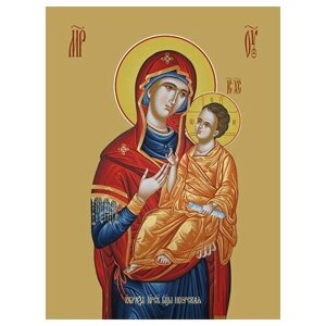 Освященная икона на дереве ручной работы - Иверская икона божьей матери, 15x20x3,0 см, арт Ид3272