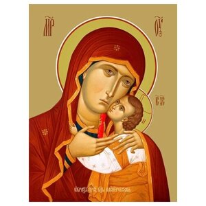 Освященная икона на дереве ручной работы - Касперовская икона божьей матери, 15х20х1,8 см, арт Ид3316