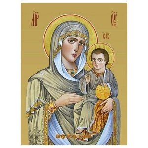 Освященная икона на дереве ручной работы - Казанская икона божьей матери, 15х20х3,0 см, арт И7798