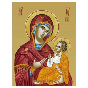 Освященная икона на дереве ручной работы - Казанская икона божьей матери, 15х20х3,0 см, арт И7812