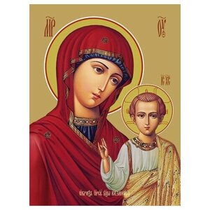 Освященная икона на дереве ручной работы - Казанская икона божьей матери, 15x20x3,0 см, арт Ид3352