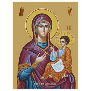 Освященная икона на дереве ручной работы - Казанская икона божьей матери, 15x20x3,0 см, арт Ид3508