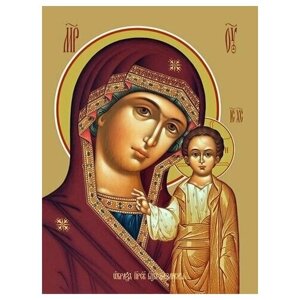 Освященная икона на дереве ручной работы - Казанская икона божьей матери, 18x24x3 см, арт Ид3374